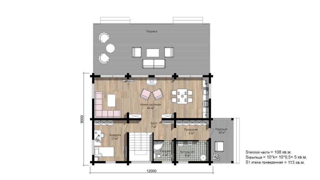 CHALET 180 Leimholz Blockhaus - Grundriss Erdgeschoss
