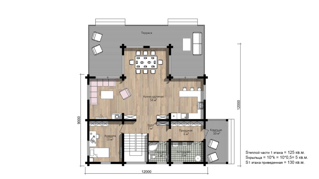 CHALET 188 Leimholz Blockhaus - Grundriss Erdgeschoss